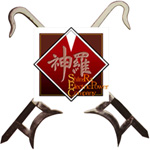 ex_shinra_logo.jpg